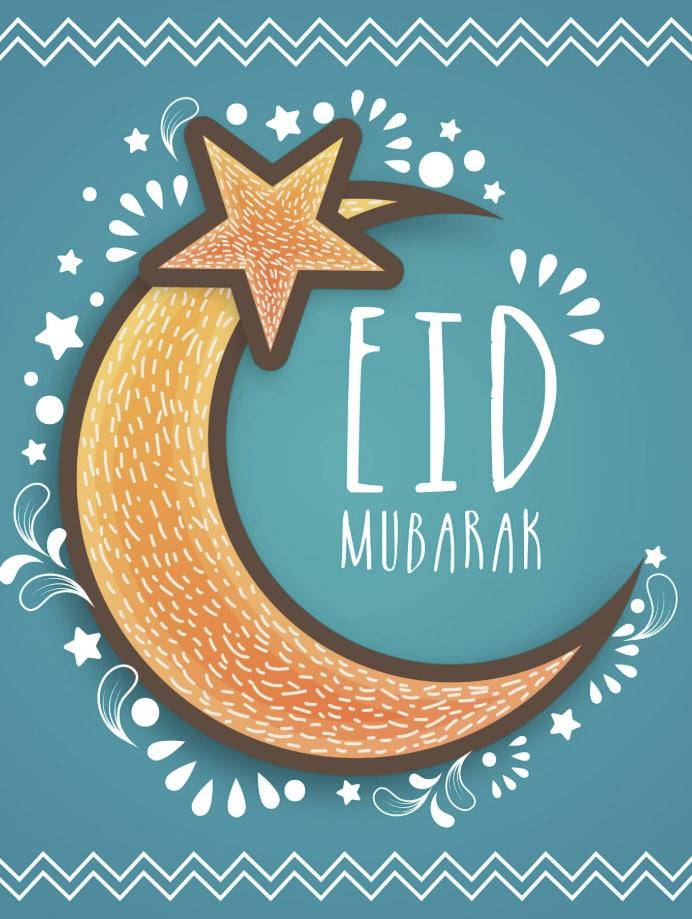 Фото Курбан-байрам 2025: традиции и красивые поздравления 2